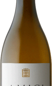 Amici Chardonnay 2022 750ml Fashion