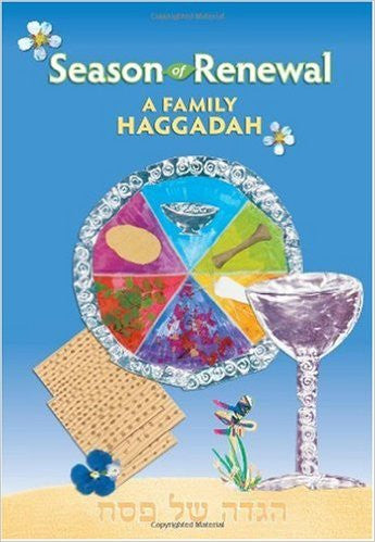 Season of Renewal: A Family Haggadah by Rabbi John Levi and Naomi Tippett Online now